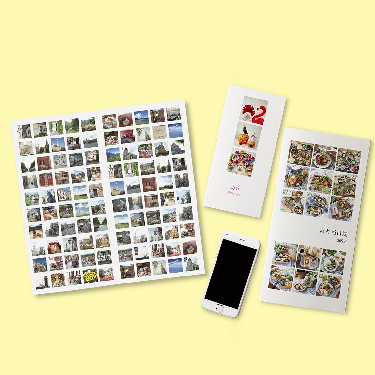 PhotoZINE | カメラのアマノ インターネット写真サービス